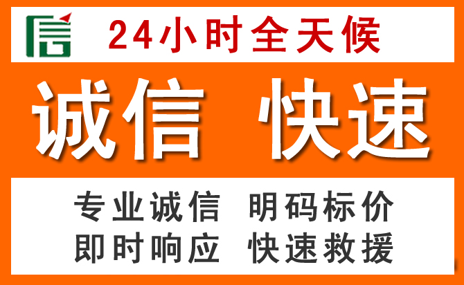 如何制定合理价格策略缓解田林道路救援售后压力